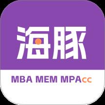 海豚MBA