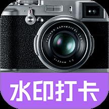 水印相机定位拍照