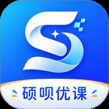 硕呗