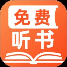 疯狂说书免费版