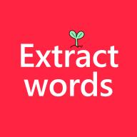 拔词