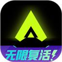 3A云游无限时长