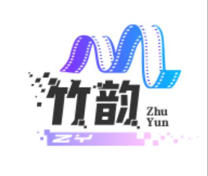 竹韵TV
