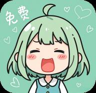 竹叶漫画
