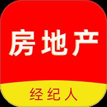 房地产经纪人刷题库