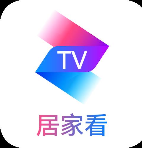 居家看TV