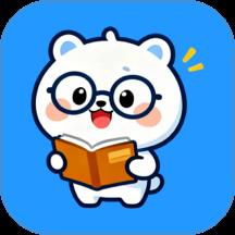 光迹备考