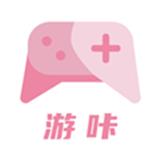 游咔永久免费版