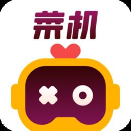 菜机云游