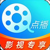 千寻影视安卓版