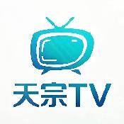 天宗影视tv