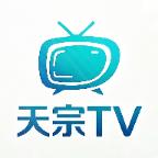 天宗影视TV版