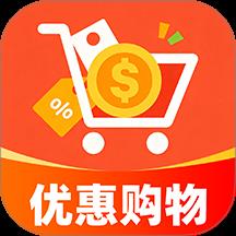 购物底价商城