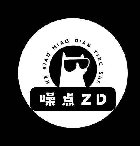 噪点TV