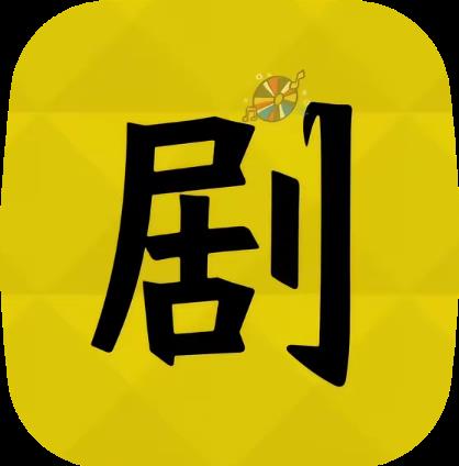 幻影视界