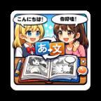 MT阅读器本地版