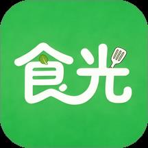 食光漫记
