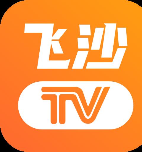 飞沙TV直播