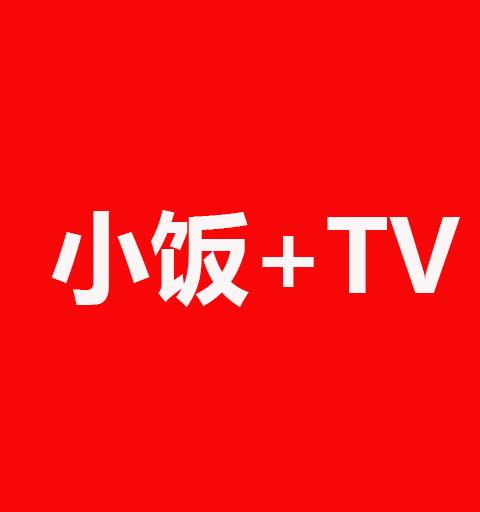 小饭TV