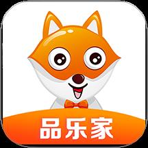 品乐家