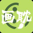 画耽漫画大全