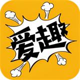 爱趣漫画免费版