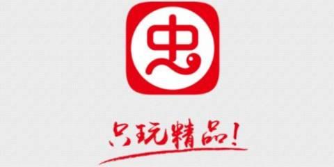 虫虫助手2026