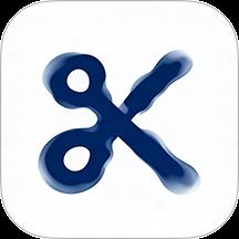 改字修图王