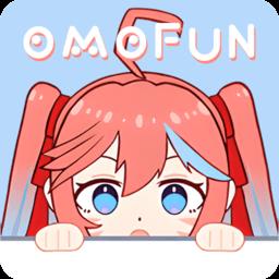 omofun动漫官方正版