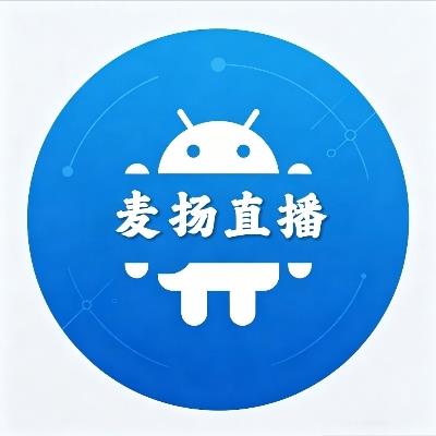 麦扬直播