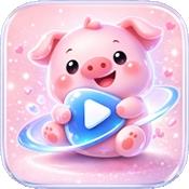 粉猪影视TV