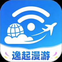 逸起漫游
