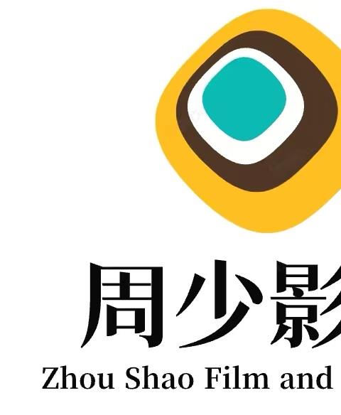 周少影视TV
