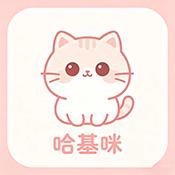 哈基咪音乐