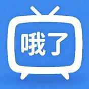 哦了TV