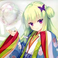 hana