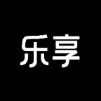 乐享丝滑TV