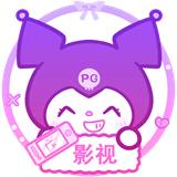 酷洛米影视tv版