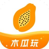 木瓜玩游戏盒