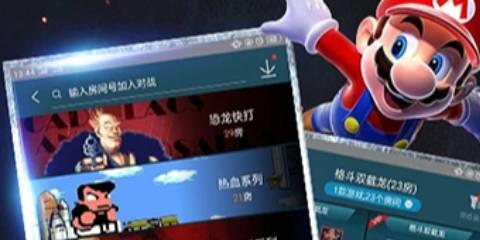 悟饭游戏厅旧版大全