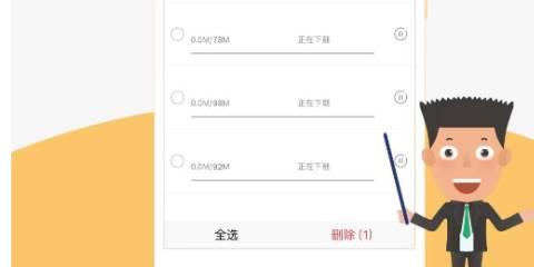 考研软件2026最新版app
