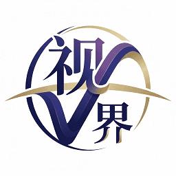 视界4K电视版