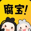 腐宝广播剧