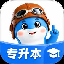 小豚优学帮