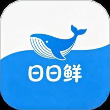 日日鲜