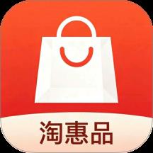 淘惠品
