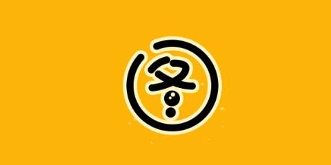 图图乐版本大全