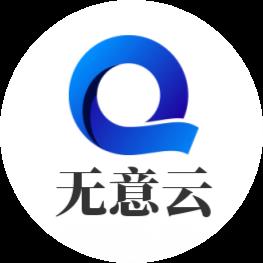 无意云影视盒子