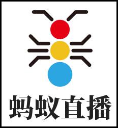 蚂蚁直播TV