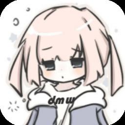 动漫屋官方正版